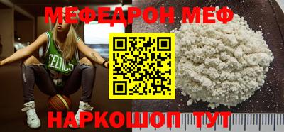 героин Братск