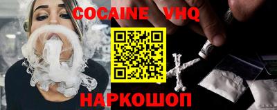 ALPHA PVP Брянск