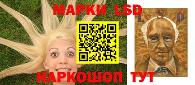 ALPHA PVP Брянск
