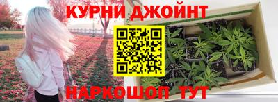 героин Братск