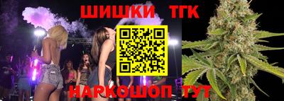 героин Братск