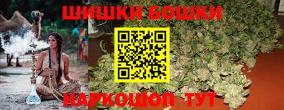 ALPHA PVP Брянск