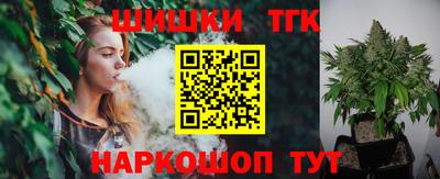 героин Братск
