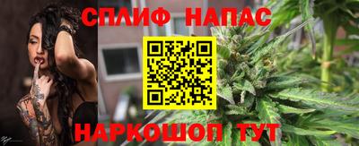 героин Братск