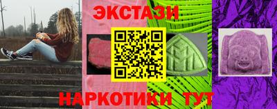 героин Братск