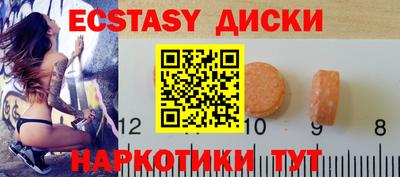 героин Братск