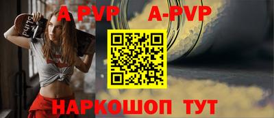 героин Братск