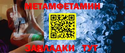героин Братск