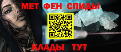 ешки Бердск
