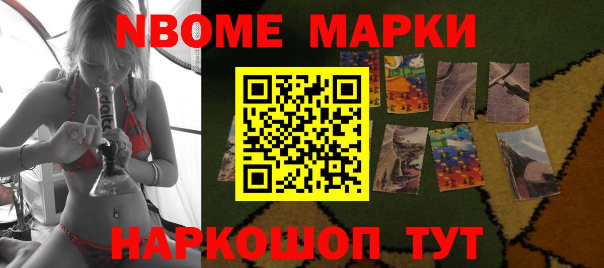 LSD-25 экстази ecstasy  Вход с VPN  Новозыбков  LSD-25 экстази  ЛСД экстази кислота 